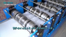<건설로 사람을 품는 기술> 양지클레딩 임영석 대표