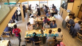 <옛 맛을 간직한 따뜻한 추어탕 이야기> 송담 박민철 대표