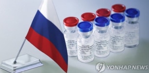 베트남 정부, 효능 의문의 러시아 코로나19 백신 구매 추진