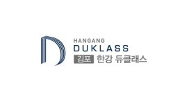 귀한 몸 드라이브 인 지식산업센터, 김포 한강 듀클래스 주목
