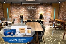 ㈜NKCL바이오그룹, 전국 70여개 NKCL 면역카페로 … 면역케어시장의 대중화 성큼