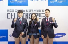 에몬스가구, 국제기능올림픽서 맹활약