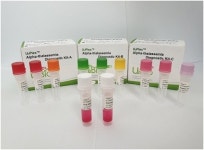 유투바이오, 체외진단 의료기기 3등급 GMP 인정 획득... 연내 알파-지중해 빈혈 진단 키트 공급