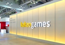 58조 동원한 카카오게임즈 10일 상장…실제 주가는