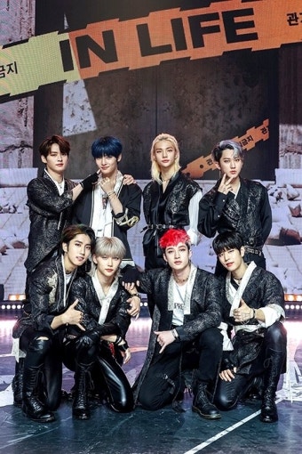 스트레이 키즈, 컴백 쇼케이스 성료…미니 콘서트급 구성으로 ‘무대 맛집’ 자신감 과시