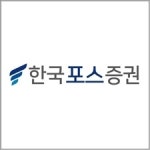 한국포스증권, 24일 공모주 투자 펀드 판매