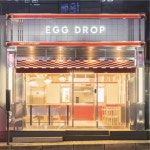 프리미엄 샌드위치 에그드랍, JTBC 월화드라마 18 어게인 제작지원