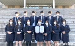 포항제철고 학생회, 교내 벼룩시장 수익금 스포츠닥터스에 기부