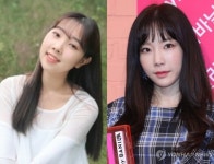 태연 동생 하연, 가수 데뷔…축하해 내 동생