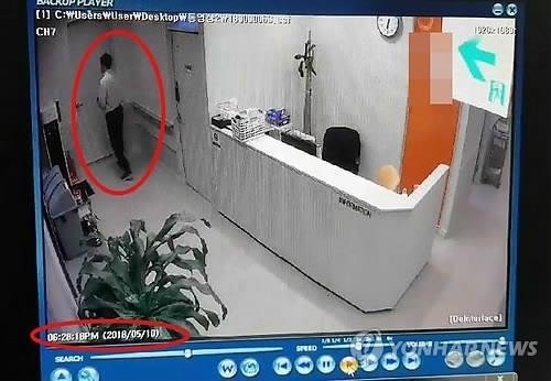 서울행정법원, 간호조무사 방사선 촬영 합법 판단 후 자격정지 처분 취소