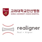 리얼라이너, 고려대학교 안산병원 패밀리기업 선정