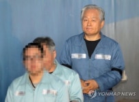 다단계 사기왕 주수도, 옥중에서 또 사기…징역 10년 추가
