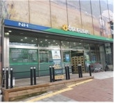 납품업자 돈 뜯다 걸린 농협 하나로마트...공정위 제재