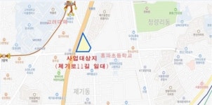 동대문구, 서울형 골목길 재생사업 공모에 선정