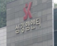 삼강엠앤티, 해상풍력 이어 122억원 규모 친환경 선박 수주…추가옵션 포함