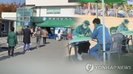 전남대병원發 코로나 목포까지…퇴원환자 2명 확진
