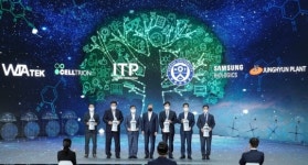 [속보] 문 대통령 통념 깼다…바이오 강국으로 도약할 것