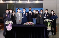 신비로숯침대 코펀에서 백만 불 수출 협약 성사