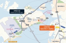 합리적 가격과 호재에 미분양 최저치 기록한 영종국제도시