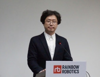 레인보우로보틱스, 다음달 3일 코스닥 상장...