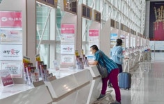 현금 바닥난 하나투어, 구조조정…코로나에 1,100억 적자