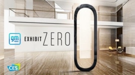 GM, 57년 된 로고 버렸다…2035년 휘발유차 생산중단