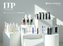 일진코스메틱, 프로페셔널 브랜드 아이제이피(IJP) 런칭