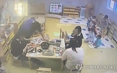 머리채 잡고 걸레로 때리고…인천 어린이집 학대 200여건