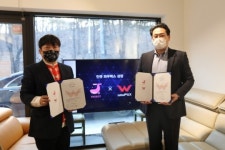 에이넥스코리아, 의료정보 토큰 인셋 18일 와우팍스 상장