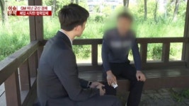 ㈜명신 참여한 군산형 일자리, 3년 전 눈물 닦을까 [배성재의 Fact-tory]