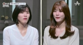 이재영·이다영·홍진영·설민석까지…방송가 발빠른 손절