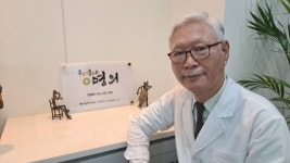 [우리동네명의 2호] 연세에스의원 심영기원장.. 환자와 늘 함께 하는 것이 저의 소명입니다