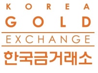 한국금거래소, 안전자산 선호 힘입어 1월 매출 2,330억원…최대 실적