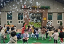 40년 주거사다리 부영그룹, 임대주택 공급 주목