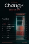 ‘4월 7일 컴백’ 김재환, 미니 3집 ‘Change 트랙리스트 공개 “첫 시작을 의미하는 변화”