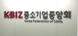 반근이푸드시스템지점 | "中김치 점유율↑ 스마트공장 시급…대기업 제과점 초근접 입점 제한해야"