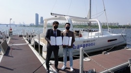 디지털 콘텐츠 전문기업 기가애드, 한강크루즈 사업법인 골든블루마리나 업무협약 체결