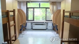 울산대 여대생 기숙사에 남성 4명 침입 난동…피해 여학생 SNS 호소