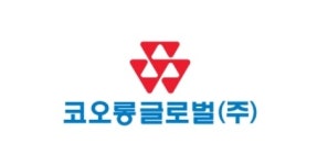 코오롱글로벌, 1분기 영업익 468억원…전년대비 48% 증가