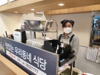 종합 분식 프랜차이즈 라밥, 신규 가맹점주와 상생위해 3개월 월세지원 프로젝트 시작