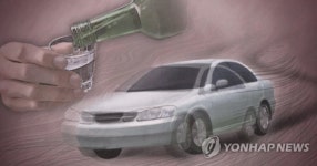 무면허 40대 벤츠 음주운전하다 보행자 덮쳐…윤창호법 적용 검토
