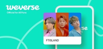 FT아일랜드, 위버스 커뮤니티 7일 오픈…글로벌 팬들과 긴밀한 소통 기대