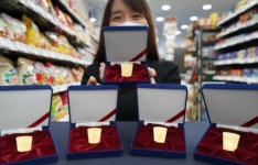 커피 마시면 골드바 기회…세븐일레븐 금테크 프로모션