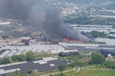 고양 LPG 충전소 인근 비닐하우스 화재…안전사고 유의