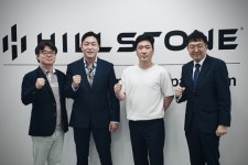 힐스톤 파트너스, BigBlueOcean Group과 메인 LP 계약