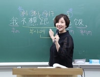 남미숙 중국어 강남학원, 7월 새로운 중국어 학습 커리큘럼 오픈