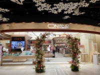 디에센셜 데이팩, 롯데백화점 온앤더뷰티 입점