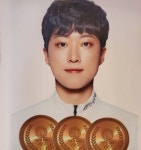 안산 덕질만 했던 내가 덕질 대상, 신기해