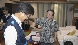 역대급 비양심 체납자 최순영 전 신동아 회장