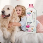 퍼스트엠버㈜, 독일 하이트만 사 살균 세탁린스 한국 출시